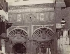 Caire. Mosquée el-Arhar, détails de la porte, 1870s. Creator: Felix Bonfils