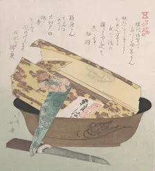 Cake Bowl with Yokan (Bean Jelly); Specialities of Yatsuhashiya in Sagacho, Fukaga..., 19th century. Creator: Hokucho Joren