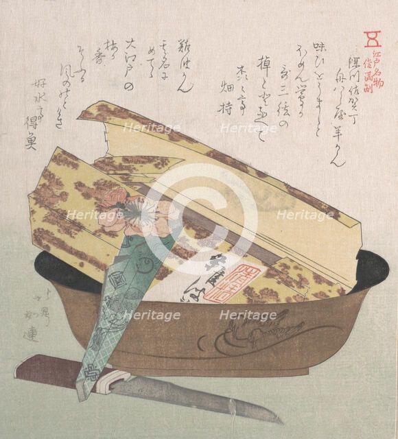 Cake Bowl with Yokan (Bean Jelly); Specialities of Yatsuhashiya in Sagacho, Fukaga..., 19th century. Creator: Hokucho Joren.