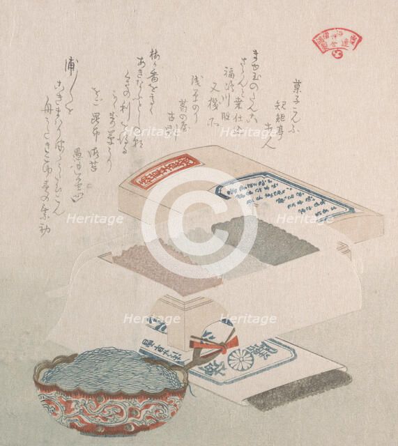 Cakes and Food Made of Seaweed, 19th century. Creator: Kubo Shunman.