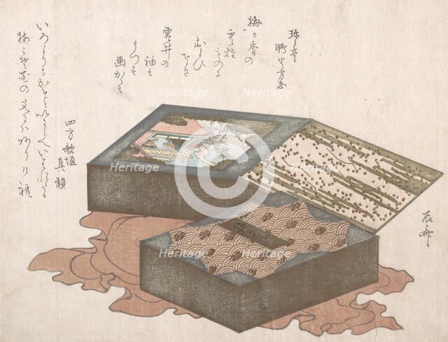 Cakes In a Box with Wrapping Cloth, 19th century., 19th century. Creator: Shinsai.
