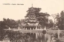 Calcutta - Pagoda - Eden Garden c1900