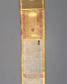 Calendar-Almanac in Scroll Form, dated A.H. 1224/A.D. 1810. Creator: Katib Muhammad Ma'ruf Na'ili