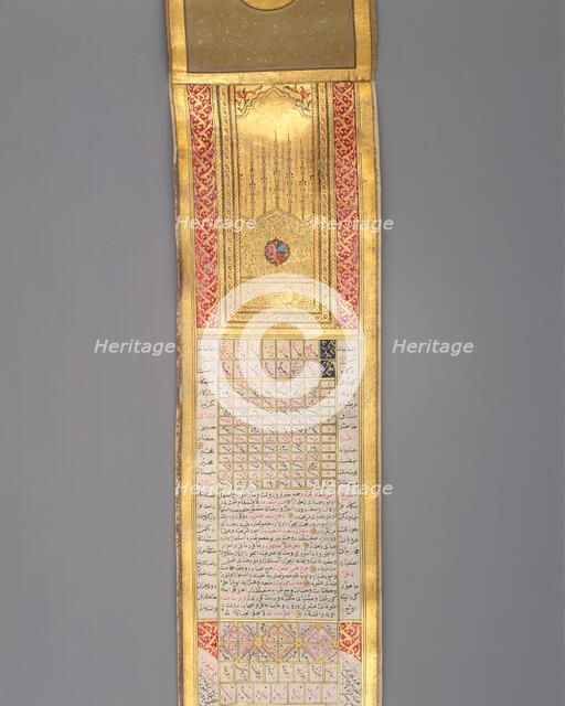 Calendar-Almanac in Scroll Form, dated A.H. 1224/A.D. 1810. Creator: Katib Muhammad Ma'ruf Na'ili.