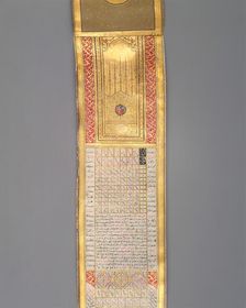 Calendar-Almanac in Scroll Form, dated A.H. 1224/A.D. 1810. Creator: Katib Muhammad Ma'ruf Na'ili