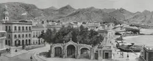 Calle de la Marina, (La Marina Street) and Alameda del Muelle, Santa Cruz de Tenerife, 1883. Creator: Bernardo Rico