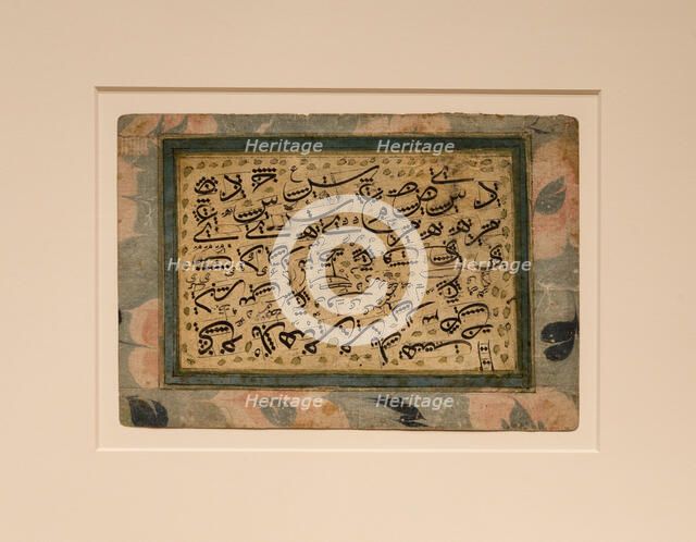 Calligraphic Exercise Showing Measurements of Individual Letters, 18th/19th century. Creator: Unknown.