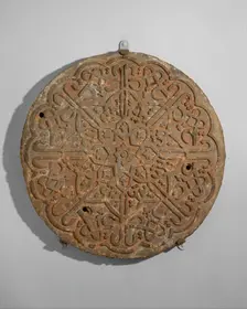 Calligraphic Roundel, inscribed "Ya Aziz" (Oh Mighty), India, late 16th-early 17th century. Creator: Unknown