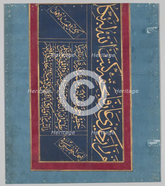Calligraphy, 1702. Creator: Ahmad al-Husaini.