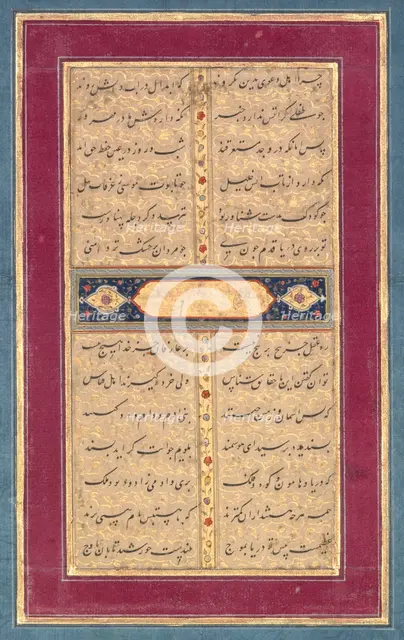 Calligraphy: A Page of Text from Sadi's Bustan, c. 1710-1720. Creator: Unknown.