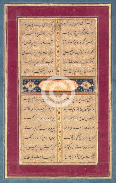 Calligraphy: A Page of Text from Sadi's Bustan, c. 1710-1720. Creator: Unknown.