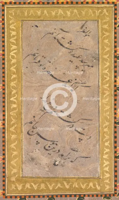 Calligraphy, c. 1650. Creator: Unknown.