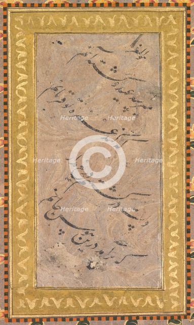 Calligraphy, c. 1650. Creator: Unknown.