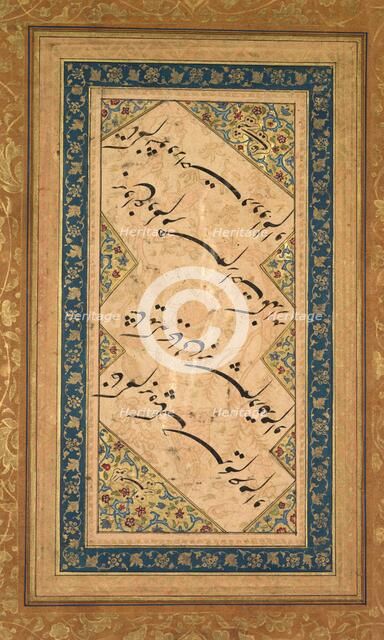 Calligraphy from a Ghazal of Badr al-Din Hilali Jaghata’i (Persian, active c. 1500), c. 1550. Creator: Faqir Ali (Persian, active c. 1550-1610).
