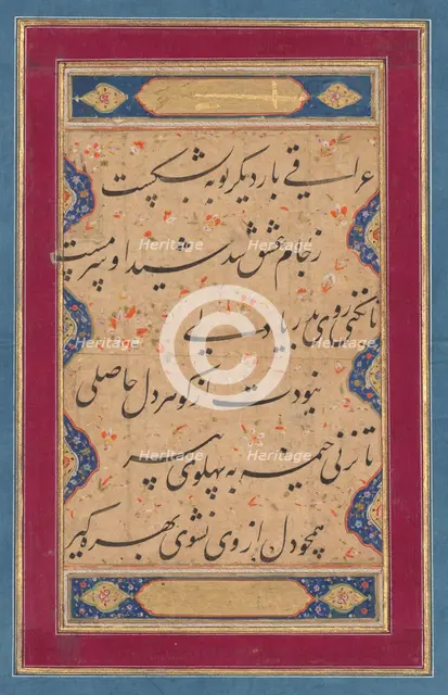 Calligraphy from a ghazal of Fakhr al-Din Iraqi (Persian, 1213-1289) and a verse..., c. 1760. Creator: Muhammad Rizavi Hindi (Indian, active mid-1700s), attributed to.