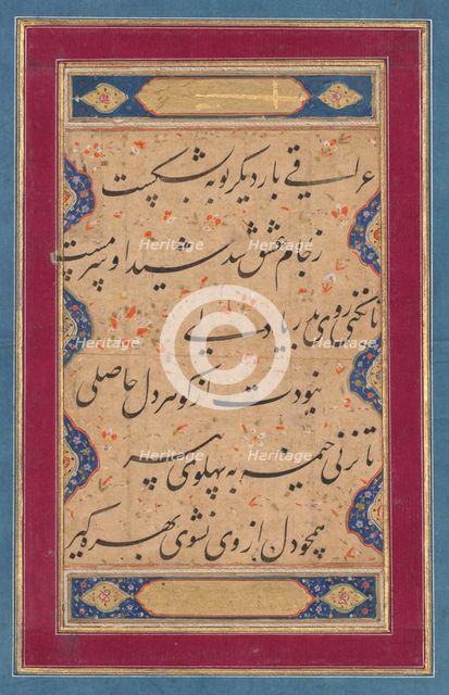 Calligraphy from a ghazal of Fakhr al-Din Iraqi (Persian, 1213-1289) and a verse..., c. 1760. Creator: Muhammad Rizavi Hindi (Indian, active mid-1700s), attributed to.