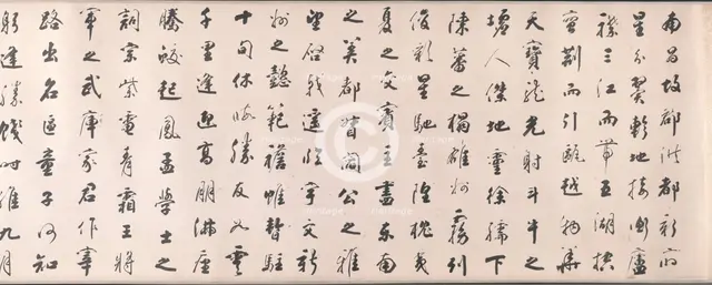 Calligraphy in Running Style based on Wang Bo's Essay on Tengwang Pavilion, 1811. Creator: Tiebao (Chinese, 1752-1824).