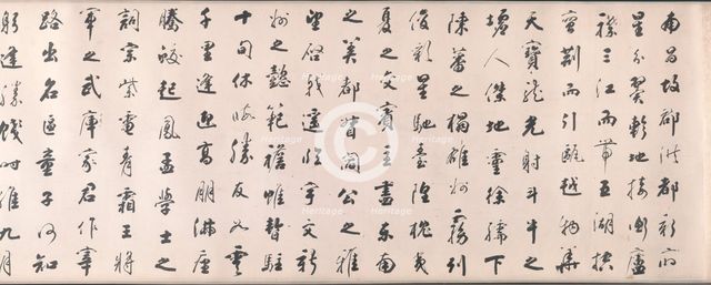 Calligraphy in Running Style based on Wang Bo's Essay on Tengwang Pavilion, 1811. Creator: Tiebao (Chinese, 1752-1824).