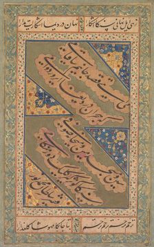 Calligraphy of Chaghatai Turkish Poems in Praise of Wine, c. 1500-20. Creator: Mirza Muhammad (probably Persian, active c. 1520s); Sultan Muhammad Nur (Persian, c. 1472-1536), and