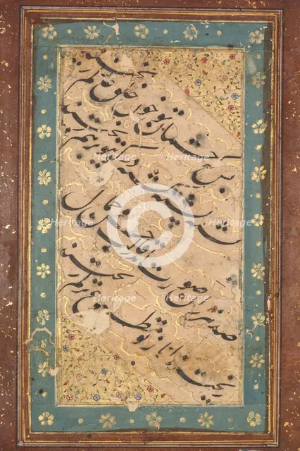 Calligraphy of a Quatrain, c. 1760. Creator: Unknown.