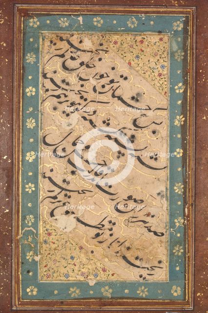 Calligraphy of a Quatrain, c. 1760. Creator: Unknown.