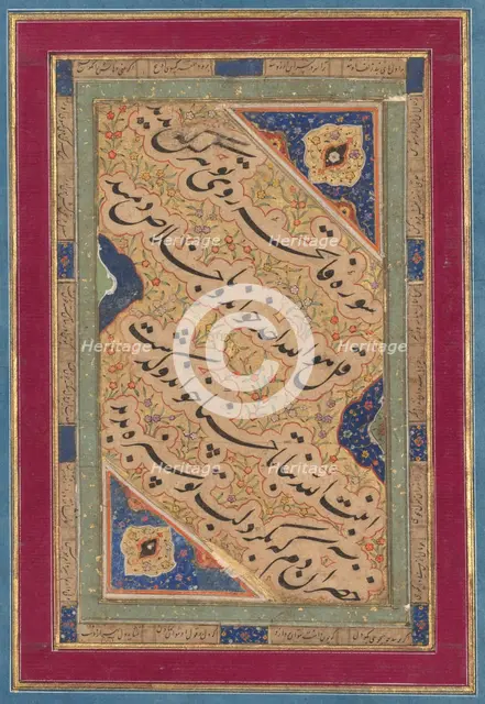 Calligraphy of Lyrical Quatrains, c. 1760. Creator: Muhammad Rizavi Hindi (Indian, active mid-1700s), attributed to.