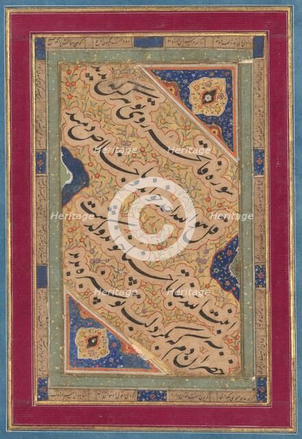 Calligraphy of Lyrical Quatrains, c. 1760. Creator: Muhammad Rizavi Hindi (Indian, active mid-1700s), attributed to.