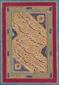 Calligraphy of Lyrical Quatrains, c. 1760. Creator: Muhammad Rizavi Hindi (Indian, active mid-1700s), attributed to