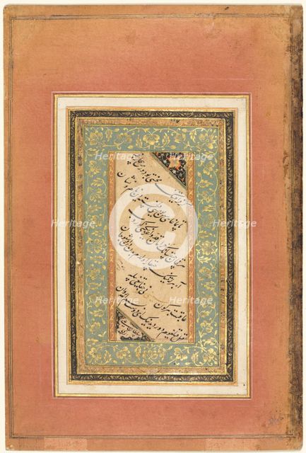 Calligraphy, Persian Verses (verso), c. 1440-1520. Creator: Unknown.