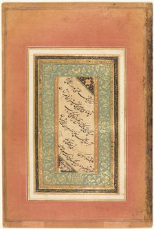 Calligraphy, Persian Verses (verso), c. 1440-1520. Creator: Unknown
