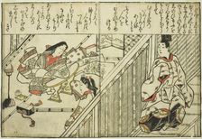 Calling upon the Lady Tamakazura, from the illustrated book "Collection of Pictures..., ", c. 1683. Creator: Hishikawa Moronobu