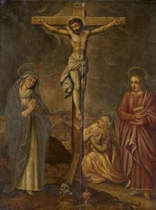 Calvary, 17th century. Creator: Anon