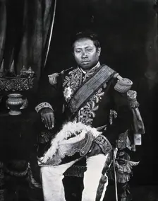 Cambodia, 1981 (from a negative of 1865/1866). Creator: John Thomson