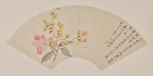 Camellia and Wax Plum, 1688. Creator: Yun Shouping