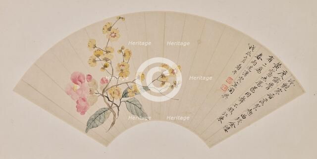 Camellia and Wax Plum, 1688. Creator: Yun Shouping.