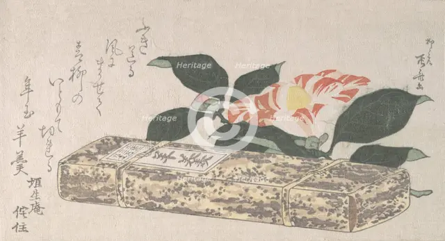 Camellia Flower and Yokan (a sort of bean jelly) Wrapped in Bamboo Skin, 1811., 1811. Creator: Shinsai.