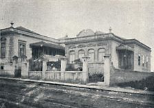 Campos Elyseos 1895. Artist: Paulo Kowalsky