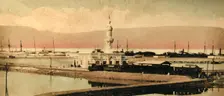 Canal of Suez - The Station of Terreplain c1918-c1939. Creator: Unknown