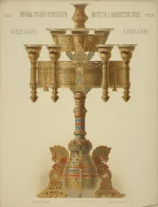 Candelabra, 1874. Creator: Hartmann, Wiktor Alexandrowitsch (1834-1873)