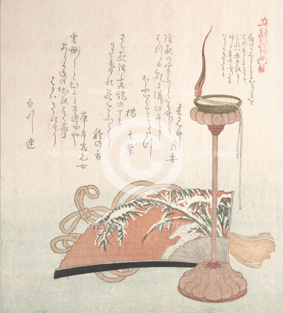 Candle-Stand and Fan, 19th century. Creator: Kubo Shunman.