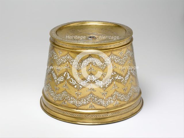 Candlestick Base with Interlacing Dragons, Northern Iraq, southeastern Turkey, or Syria, 13th cent. Creator: Unknown.