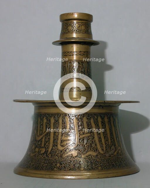 Candlestick, Egypt or Syria, first half 14th century. Creator: Unknown.