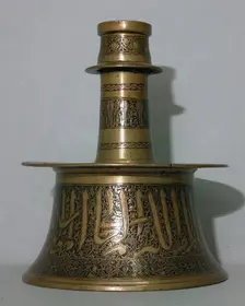 Candlestick, Egypt or Syria, first half 14th century. Creator: Unknown