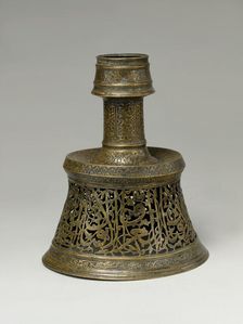 Candlestick inscribed with Wishes for Good Fortune, Peace and Happiness to its Owner, Iran, c1500. Creator: Unknown