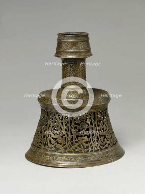 Candlestick inscribed with Wishes for Good Fortune, Peace and Happiness to its Owner, Iran, c1500. Creator: Unknown.