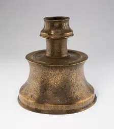 Candlestick (Sham'dan) with Scenes of Monthly Labors, 13th century. Creator: Unknown