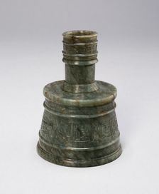 Candlestick (Sham'dan) with Titular Inscription, 15th century. Creator: Unknown