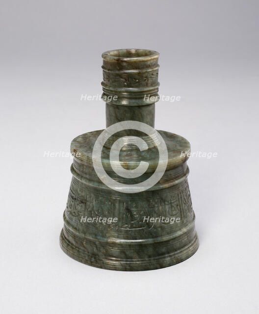 Candlestick (Sham'dan) with Titular Inscription, 15th century. Creator: Unknown.