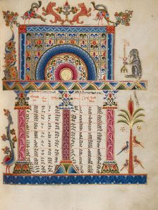 Canon Table Page, 1637-1638. Creators: Malnazar, Aghap'ir