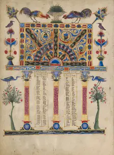 Canon Table Page; Zeyt'un Gospels, 1256. Creator: T'oros Roslin